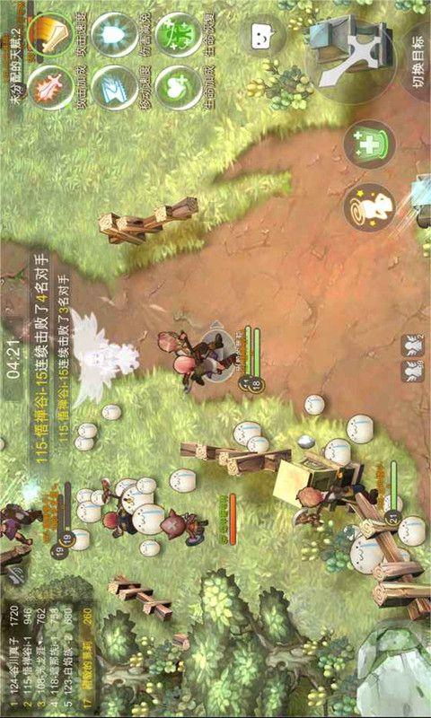 马看到什么,是由人决定的