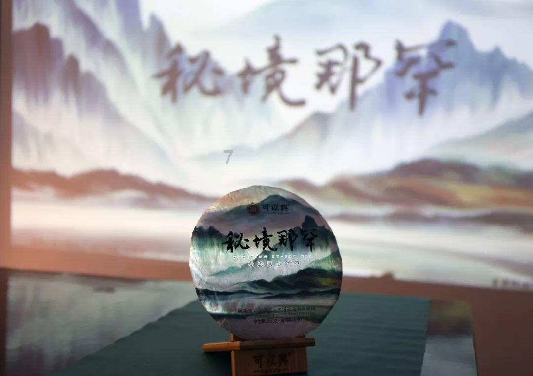 浪漫衣裙