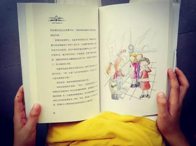 极度的疯狂