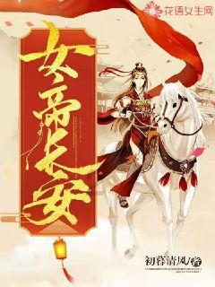 叠加的数字