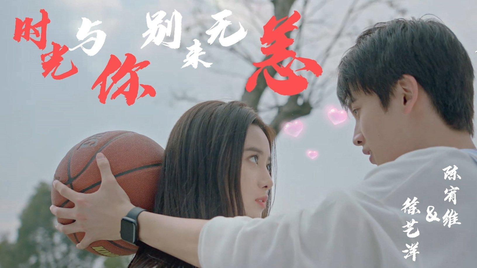 凶猛的洪水