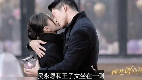 上海一家老药店推出一系列草本茶饮，在奶茶中加入养生中药，这靠谱吗？