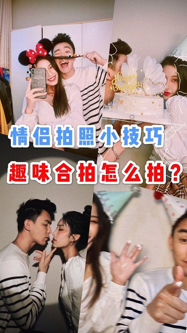 进击的战神