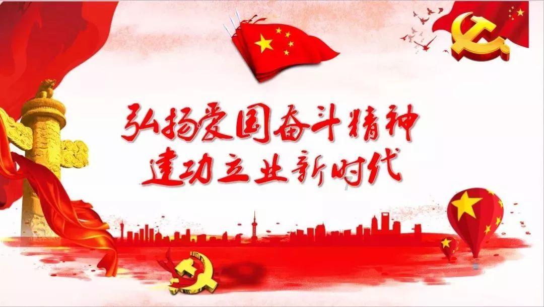 吞食孔明传