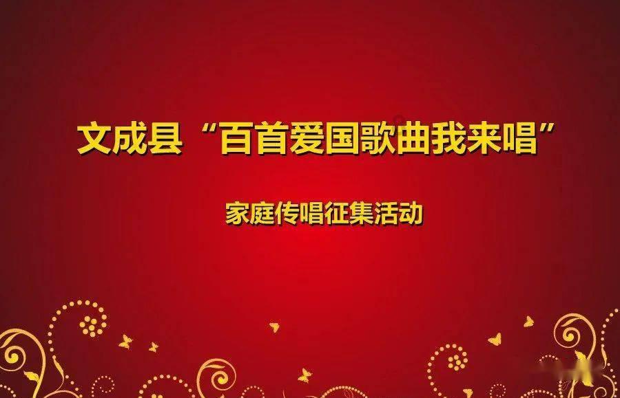 循化脱贫人口人均纯收入达1.2万元