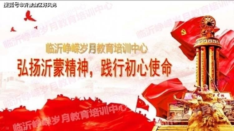 哆啦A梦3奇迹之岛