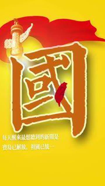搞怪女孩睡衣派对
