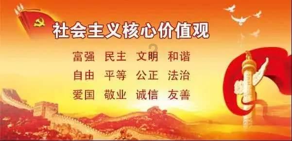 盘古新能源与钠科能源签署合作协议