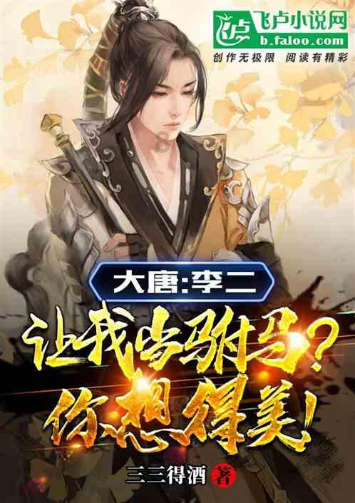 燃烧吧大脑装瓶子游戏