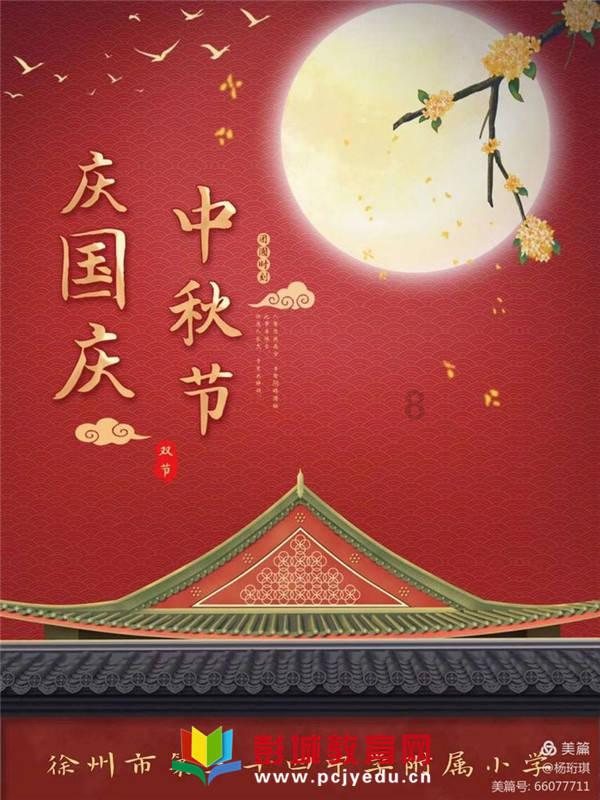 4399剑与魔法