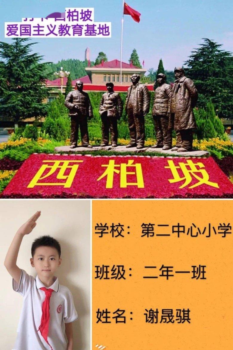 潍坊诸城：百尺河镇人大代表视察敬老院安全工作
