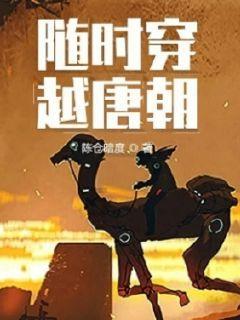 皇冠地下城选关版