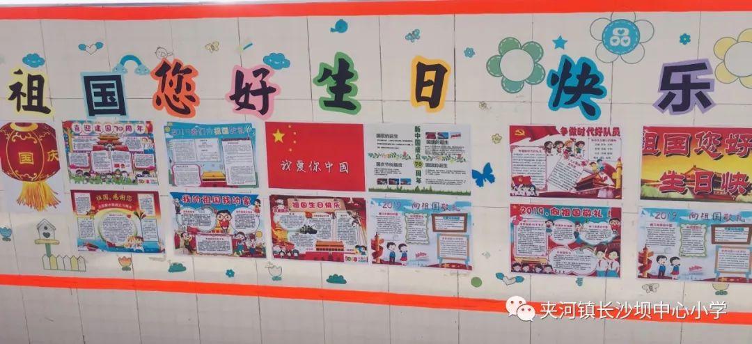 天下手游
