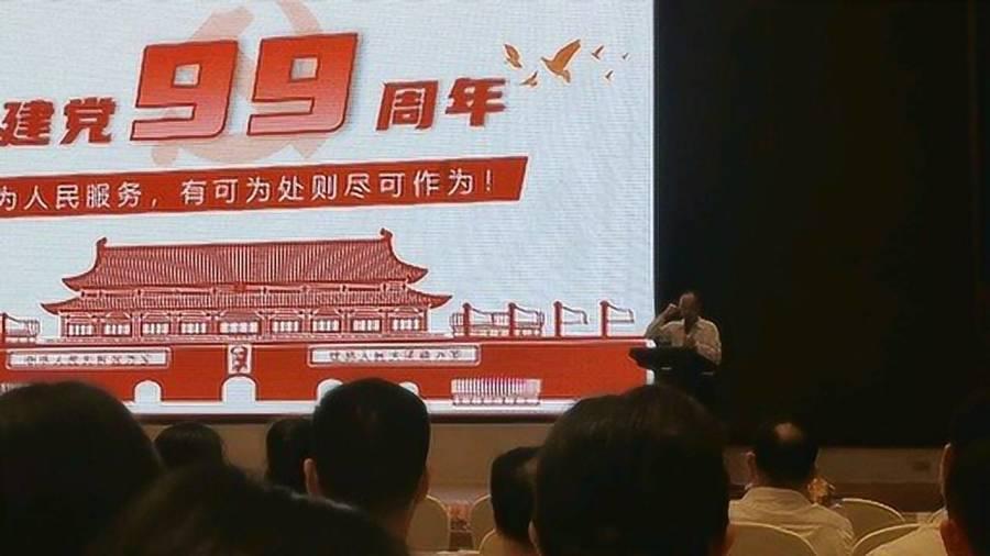 拯救蝙蝠家族