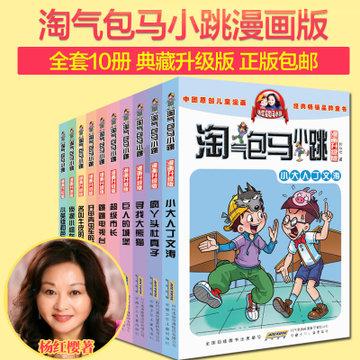 花皙蔻母公司美出莱获评国家高新技术企业，科技创新打造东方纯净美妆