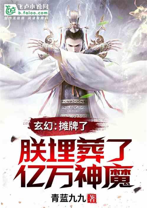 钻石开采者